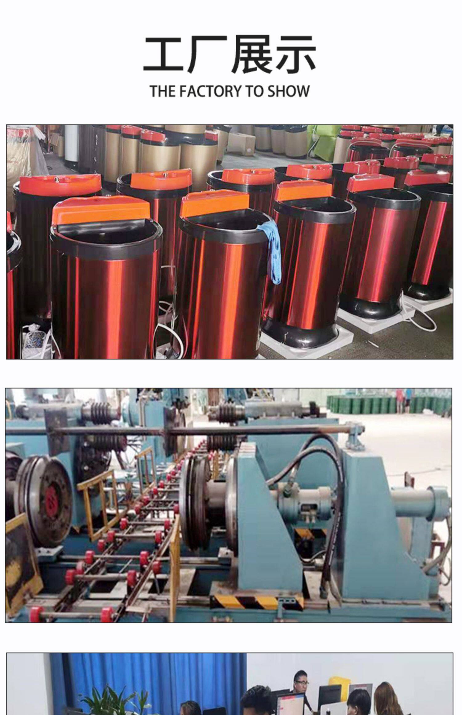 Перемещение стиральной машины 热水器电家用移动洗澡机智能全自动一体式可储水农村淋浴神器租房