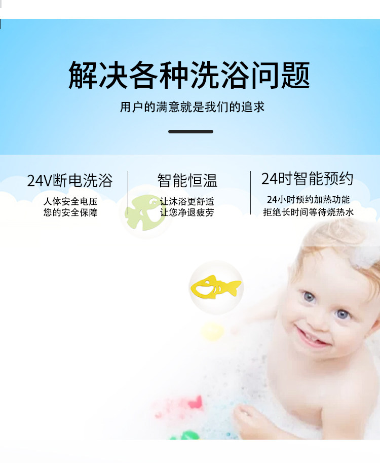 Перемещение стиральной машины 热水器电家用移动洗澡机智能全自动一体式可储水农村淋浴神器租房