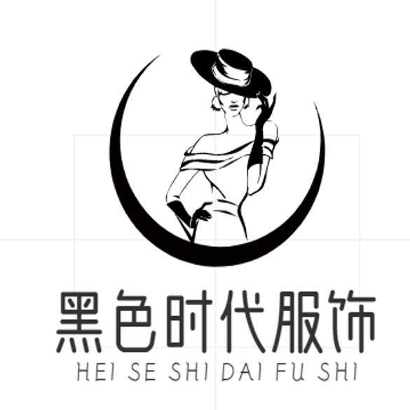 黑色时代服饰