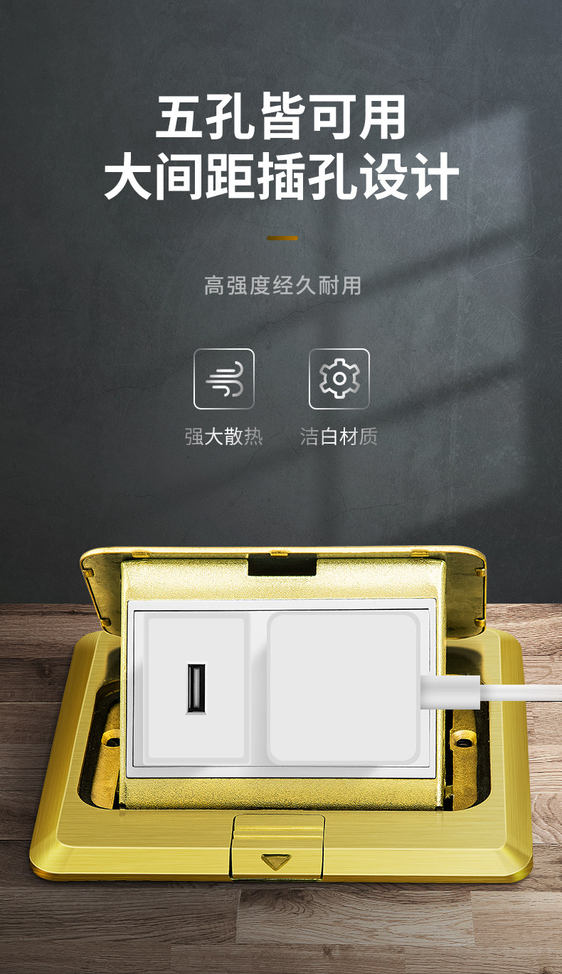 Земля вставка_07.jpg