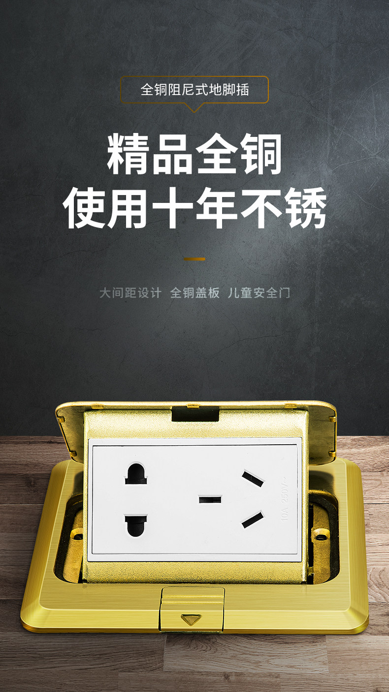 Земля INSERT_01.JPG