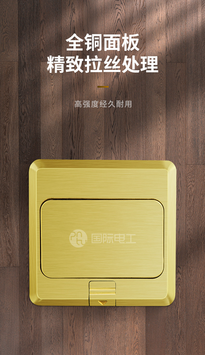 Земля вставка_05.jpg