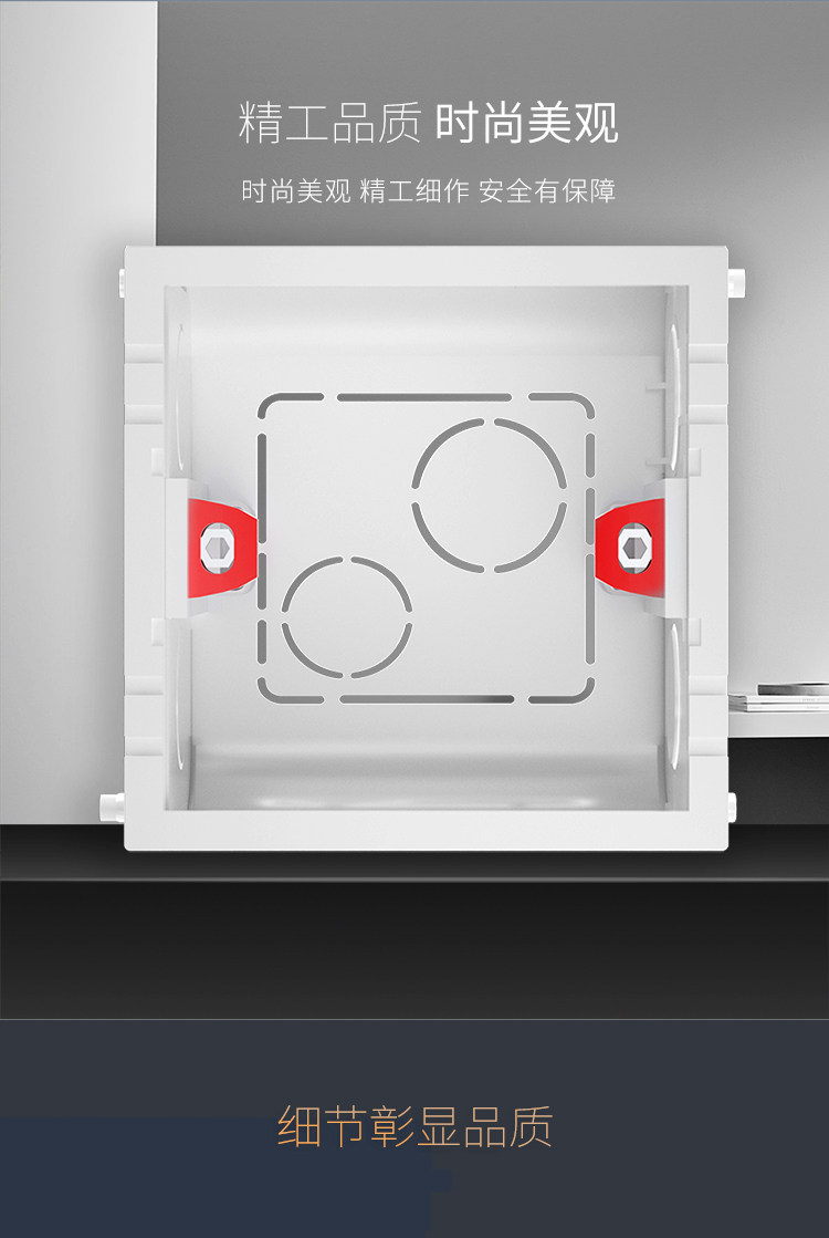20200413 Dark Box Details_02.jpg