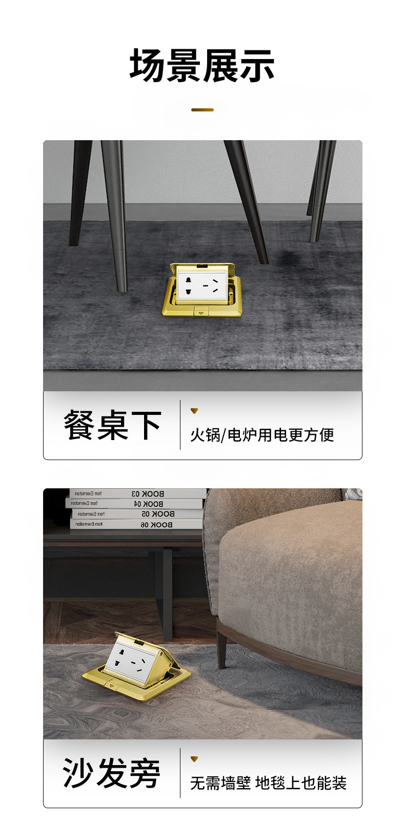 Земля вставка_09.jpg