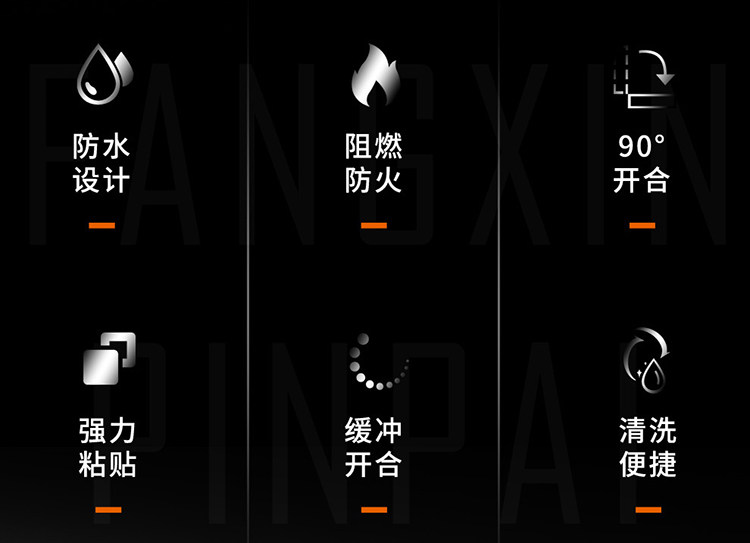 Подробная страница водонепроницаемой Box_03.jpg