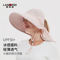 Langhidi Xia sun protection empty top hat neck cover female riding big eaves sun anti ultraviolet full face hat