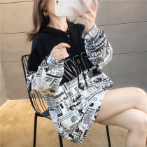 2021 Spring and Autumn New Korean Graffiti Hooded Sweater Women Thin ins Super Fire Top Size Loose