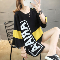 Cotton splicing short sleeve t-shirt womens loose Korean version of fat mm large size summer dress medium length careful Machine half sleeve top