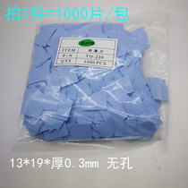 TO-220 Insulation Sheet Silicon Silicone Gel Radiator Spacer Insulation Silicone Rubber Sheet Triodes Spacer no holes