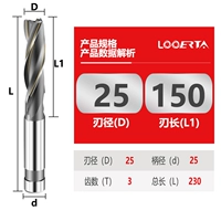 Φ25*150c*d25*3 лезвия