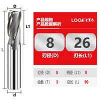 Φ8*26c*d8*3 лезвие