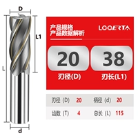 Φ20*38c*d20*4 лезвие