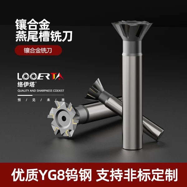 Товары от 络伊塔旗舰店