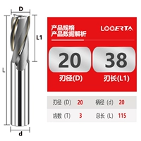 Φ20*38c*d20*3 лезвия