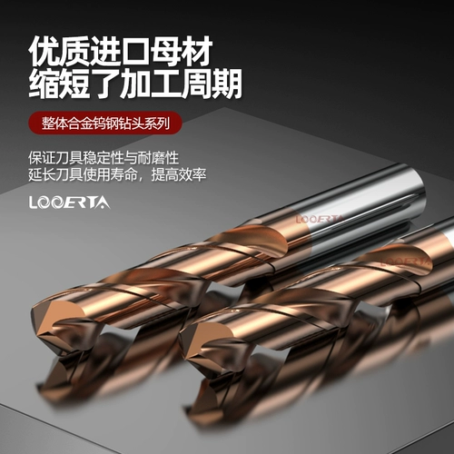 Прямая ручка скручиваемой бурение бурение. Четырехлетний магазин с более чем 20 цветовой бурильной бурильной бурильной буриной бушной бурной буриль Буровая сверло сверло сверло сверло сверление.