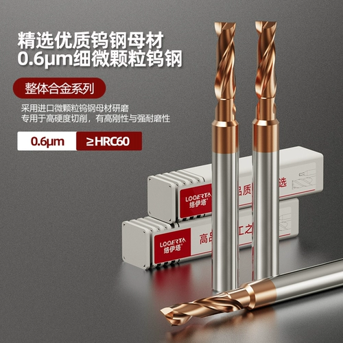 络伊塔 60 градусов в целом сплав 180 градусов 2 лезвия плоская головка. Диабет, тонущая плоская плоская вольфрамовая стальная сверло покрытие