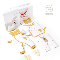 Baby clothes gift box set cotton coat spring and autumn newborn full moon newborn high-end gift Newborn baby gift box