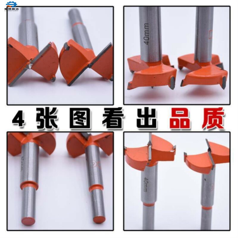 Accessories Drills INDUSTRIAL GRADE WOODWORK DRILLING MACHINE MULTIFUNCTION OPENING SHORT WOOD WOOD WOOD 60mm TABLE TOP 40mm HARD