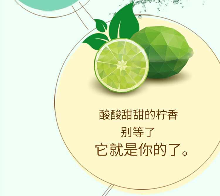 悦动力 弱碱性苏打饮料 350ml*24整箱 图2