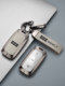 Suitable for Geely Galaxy L7 Xingyao 8 Key Case A7 Galaxy L6 Galaxy E8M9 Car New Max Starship Key Cover Case