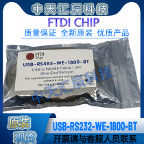 FTDI new original USB-RS485-WE-1800-BT adapter cable data cable