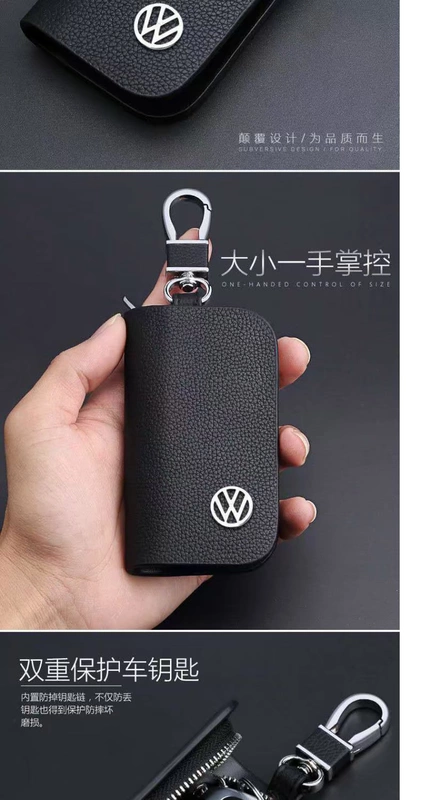 Bao da chìa khóa nam Bao da chìa khóa đa năng Bao da chìa khóa ô tô Volkswagen Mercedes-Benz BMW Audi Nissan - Trường hợp chính