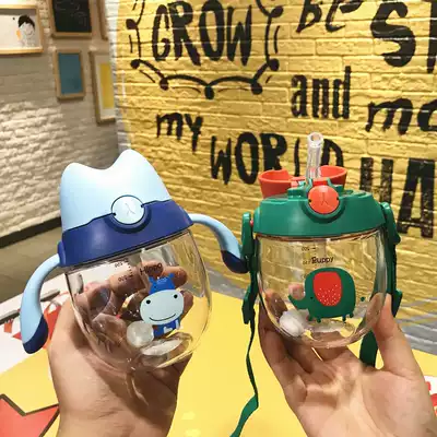 Baby water cup suction tube Cup leak-proof and anti-choking baby school drinking cup children's Milk Cup with scale 1-3 years old drinking cup
