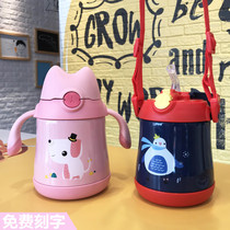 Thermos Cup childrens baby drinking cup leak-proof and anti-choking gravity ball suction cup infant Cup with straw handle
