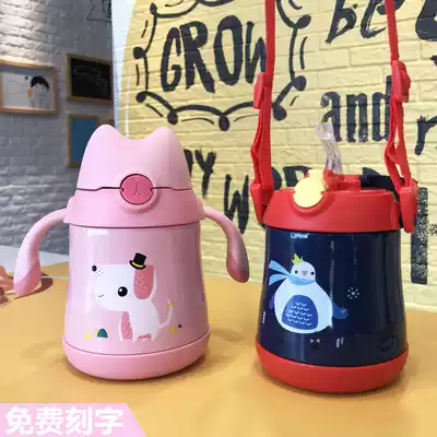 Thermos Cup children's baby drinking cup leak-proof and anti-choking gravity ball suction cup infant Cup with straw handle