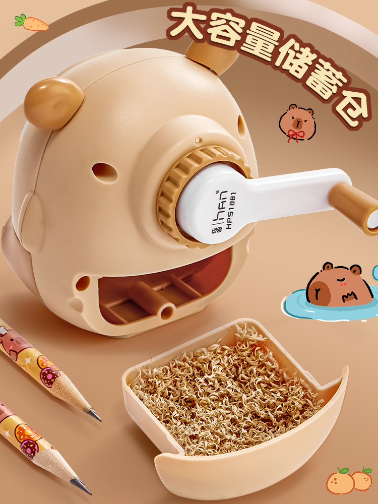 Kapibala-Shaped Pencil Sharpener, Small Portable Pencil Sharpener, Pencil Sharpener for Children and Students, Multifunctional Art Pencil Sharpener, Simple Cartoon Pencil Sharpener, Pencil Sharpener for First-Grade Students