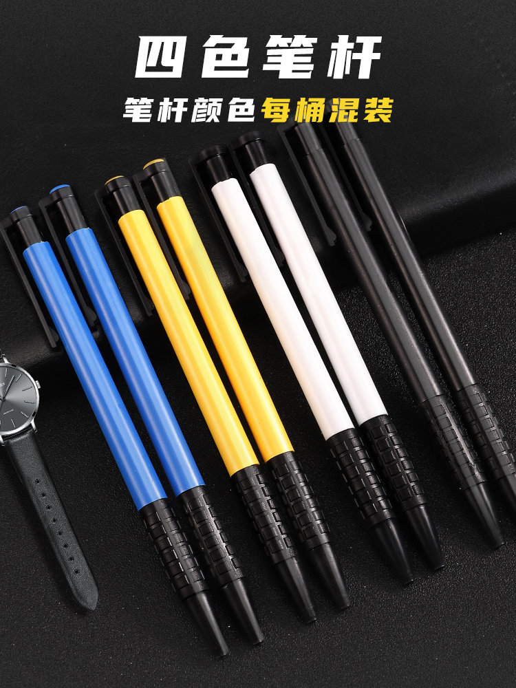 100 Retractable Ballpoint Pens 0.7mm Blue Ballpoint Pens Wholesale Black Bullet Tip Multi-Color Oil Pens Automatic Press-Type Ballpoint Pen Refills for Elementary School Students Office Use Business Use