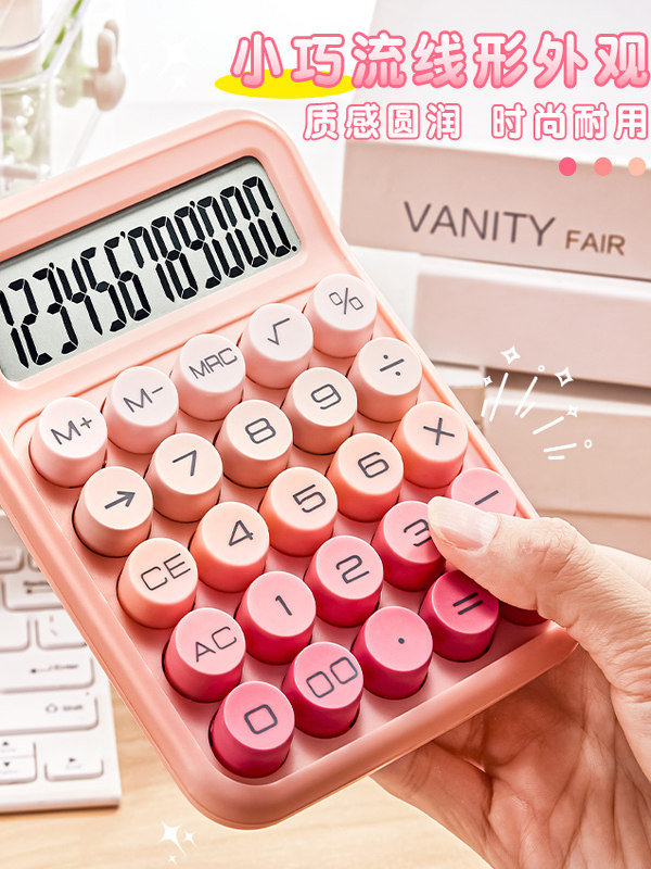 New Calculator with High Aesthetic Appeal, Mechanical Keyboard, Silent and Portable for Students, Large Keys, Suitable for Office Use, Voice Function, 12-Digit Display, Smart Large-Screen Computing Device