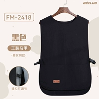 [Водоотталкивающая пряжка для карт] FM2418 черный