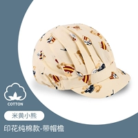 Бежевый мишка из чистого хлопка с принтом HJ (с полями)