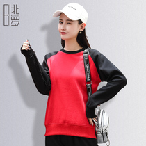 Waiters overalls long sleeves thick and velvet milk tea shop womens dining autumn and winter clothes mens custom printed logo