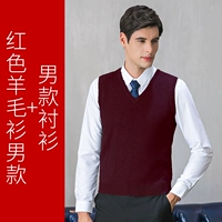 Красный шерстяной свитер, рубашка