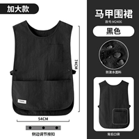 [Расширенная модель] LS-M2406, черный, можно носить до 200 фунтов.