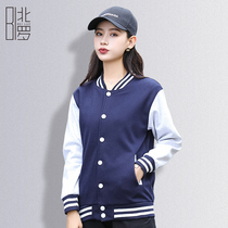 Baseball uniform custom printed logo word group sweater overalls classmate party class suit to map custom-made cashmere jacket