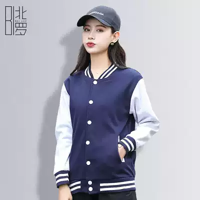 Baseball uniform custom printed logo word group sweater overalls classmate party class clothes to map custom plus velvet jacket