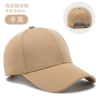 [Высококачественная текстура] Высококачественная тканевая шапка Xinduo из ананаса цвета хаки