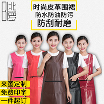 Customized apron kitchen household work Female Male leather pu fashion waterproof oil proof print logo 2019 New