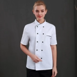 Индивидуальная одежда шеф-повара весна и летняя одежда с коротки