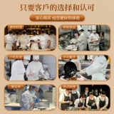 Комбинезон шеф-повара пекарни, специальный осенний и зимний хлеб для студентов кондитерских и десертов с длинными рукавами, одежда для декораторов западных ресторанов