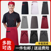 Custom Chef Apron half-body overalls waist home restaurant kitchen milk tea shop cooking oil-proof printing for men and women