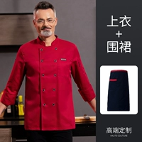 Красный лонгслив, черный фартук