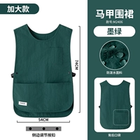 [Расширенная модель] LS-M2406 темно-зеленого цвета, можно носить до 200 фунтов.