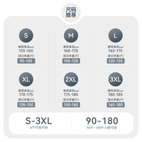 > Нажмите, чтобы просмотреть размер.