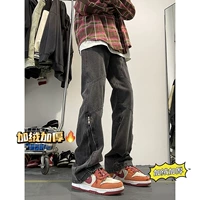 Черный, флисовый