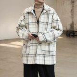 Короткое демисезонное шерстяное пальто, куртка, изысканный стиль