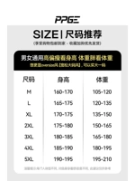 > Нажмите, чтобы просмотреть размер.